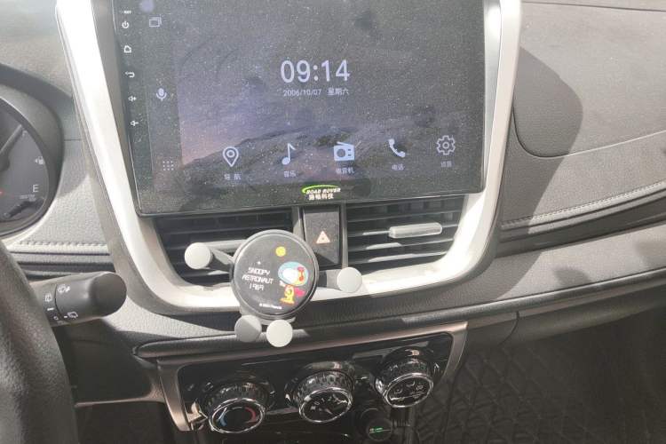 Used Toyota YARiS L Zhi Xuan 2020 1.5L CVT Leading Edition Audio And AC Panel