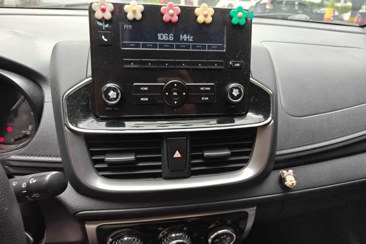 Used Toyota YARiS L Zhi Xuan 2020 X-Trail X 1.5L CVT Leading Edition Audio And AC Panel