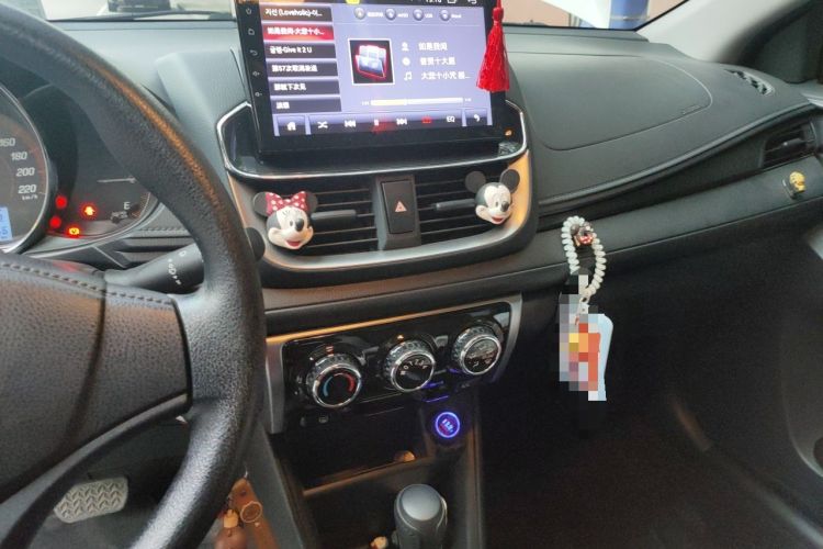 Used Toyota YARiS L Zhi Xuan 2020 X-Trail X 1.5L CVT Leading Edition Audio And AC Panel