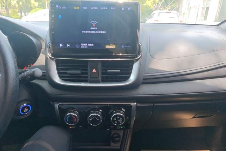 Used Toyota YARiS L Zhi Xuan 2020 1.5L CVT Leading Edition Audio And AC Panel