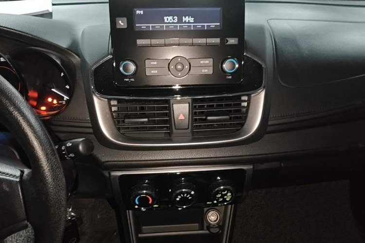 Used Toyota YARiS L Zhi Xuan 2020 X-Trail X 1.5L CVT Leading Edition Audio And AC Panel