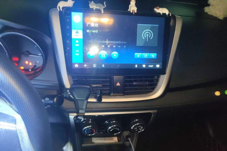 Used Toyota YARiS L Zhi Xuan 2020 X-Trail X 1.5L CVT Luxury Edition Audio And AC Panel