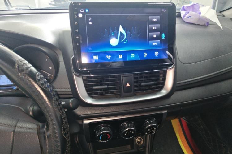 Used Toyota YARiS L Zhi Xuan 2020 X-Trail X 1.5L CVT Leading Edition Audio And AC Panel