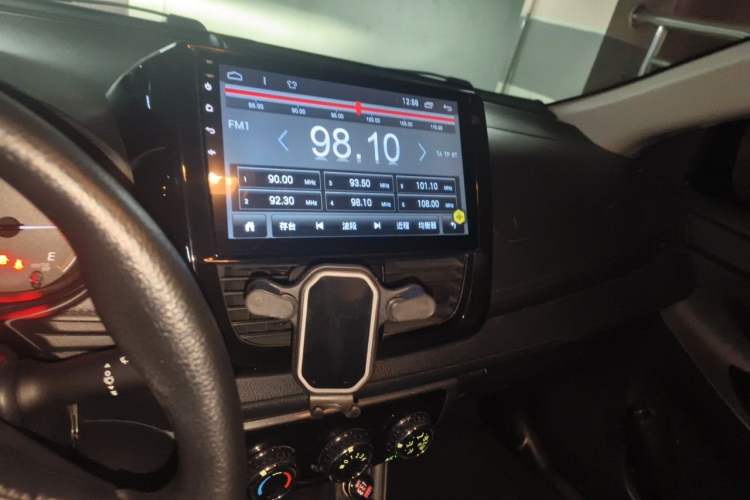 Used Toyota YARiS L Zhi Xuan 2020 X-Trail X 1.5L CVT Leading Edition Audio And AC Panel