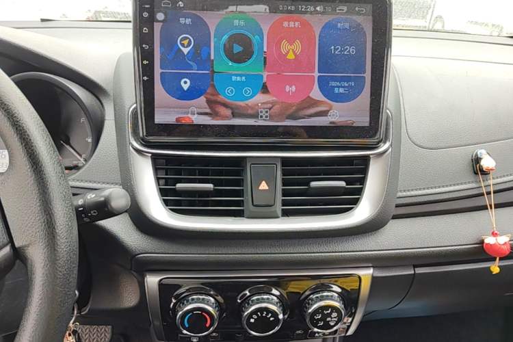 Used Toyota YARiS L Zhi Xuan 2020 1.5L CVT Leading Edition Audio And AC Panel