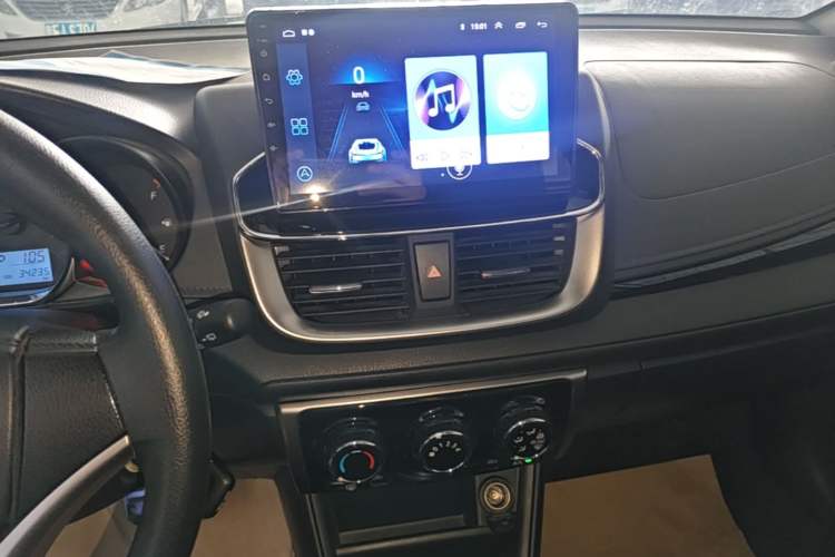 Used Toyota YARiS L Zhi Xuan 2020 X-Trail X 1.5L CVT Luxury Edition Audio And AC Panel