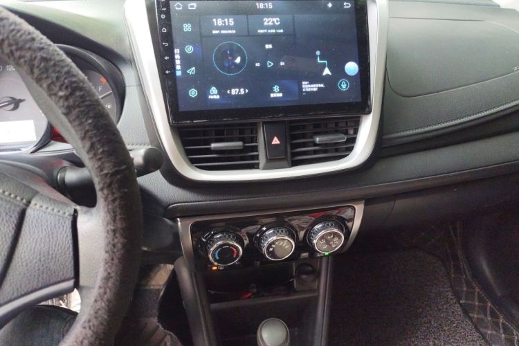 Used Toyota YARiS L Zhi Xuan 2020 X-Trail X 1.5L CVT Leading Edition Audio And AC Panel