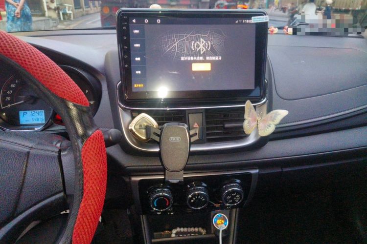 Used Toyota YARiS L Zhi Xuan 2020 X-Trail X 1.5L CVT Leading Edition Audio And AC Panel