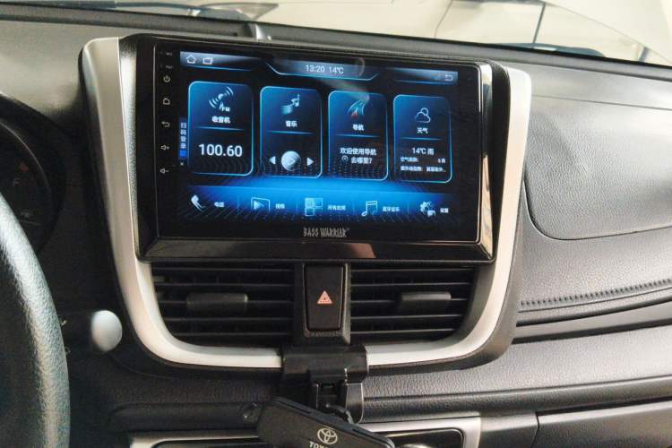 Used Toyota YARiS L Zhi Xuan 2020 1.5L CVT Leading Edition Audio And AC Panel