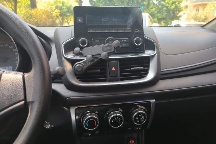 Used Toyota YARiS L Zhi Xuan 2020 X-Trail X 1.5L CVT Leading Edition Audio And AC Panel
