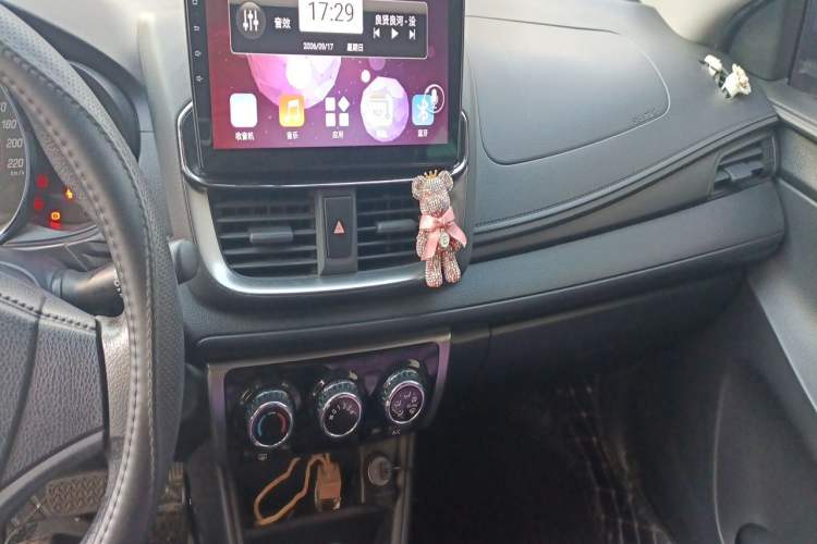 Used Toyota YARiS L Zhi Xuan 2020 X-Trail X 1.5L CVT Leading Edition Audio And AC Panel