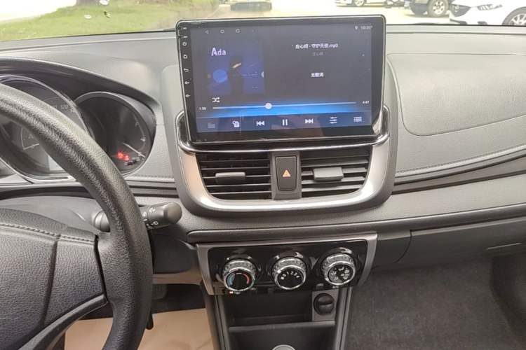 Used Toyota YARiS L Zhi Xuan 2020 X-Trail X 1.5L CVT Leading Edition Audio And AC Panel