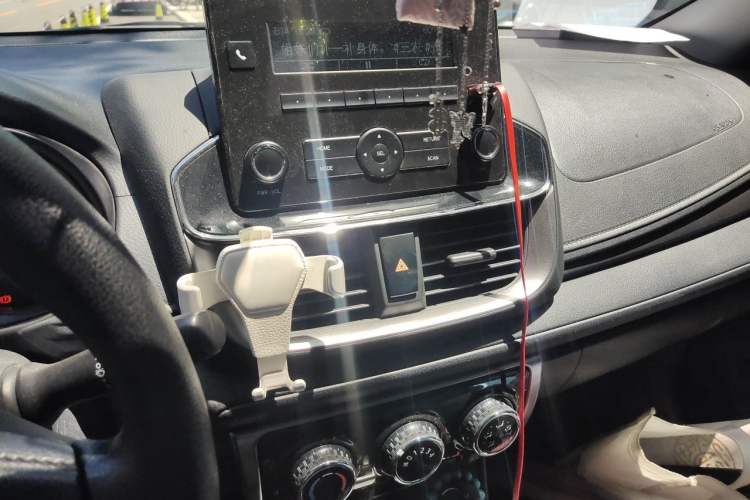 Used Toyota YARiS L Zhi Xuan 2020 1.5L CVT Leading Edition Audio And AC Panel