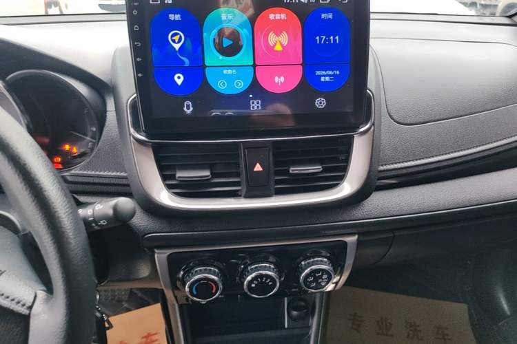 Used Toyota YARiS L Zhi Xuan 2020 X-Trail X 1.5L CVT Luxury Edition Audio And AC Panel
