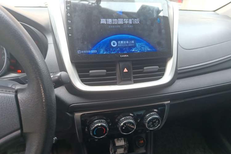 Used Toyota YARiS L Zhi Xuan 2020 X-Trail X 1.5L CVT Luxury Edition Audio And AC Panel