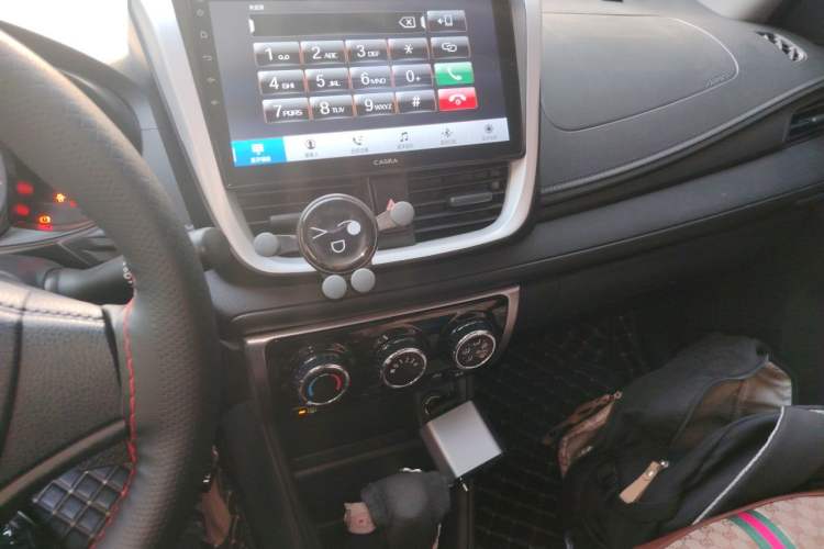 Used Toyota YARiS L Zhi Xuan 2020 X-Trail X 1.5L CVT Leading Edition Audio And AC Panel