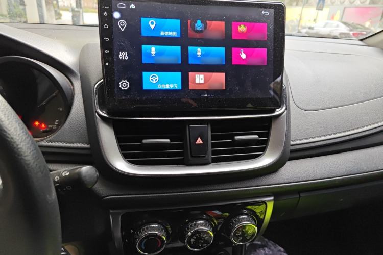Used Toyota YARiS L Zhi Xuan 2020 X-Trail X 1.5L CVT Leading Edition Audio And AC Panel