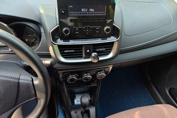 Used Toyota YARiS L Zhi Xuan 2020 1.5L CVT Leading Edition Audio And AC Panel