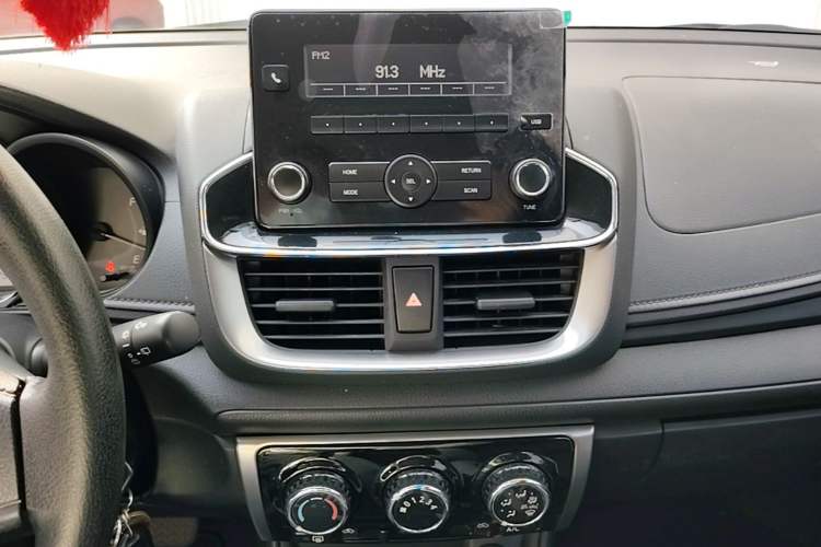 Used Toyota YARiS L Zhi Xuan 2020 1.5L CVT Leading Edition Audio And AC Panel