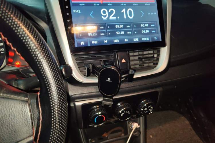 Used Toyota YARiS L Zhi Xuan 2020 1.5L CVT Leading Edition Audio And AC Panel