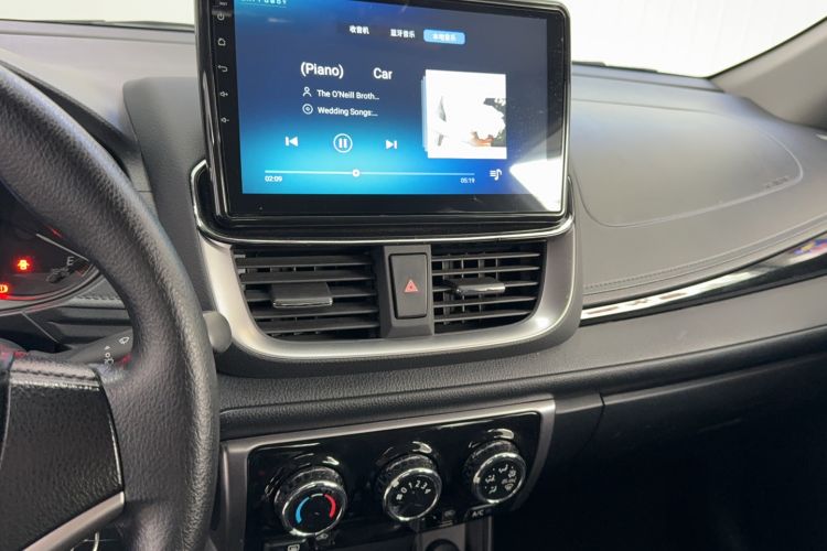 Used Toyota YARiS L Zhi Xuan 2020 X-Trail X 1.5L CVT Luxury Edition Audio And AC Panel