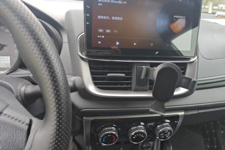 Used Toyota YARiS L Zhi Xuan 2020 X-Trail X 1.5L CVT Leading Edition Audio And AC Panel