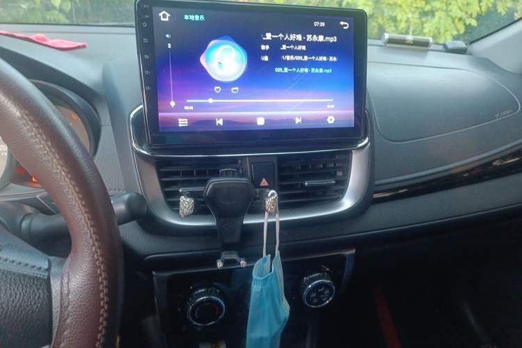 Used Toyota YARiS L Zhi Xuan 2020 1.5L CVT Luxury Edition Audio And AC Panel
