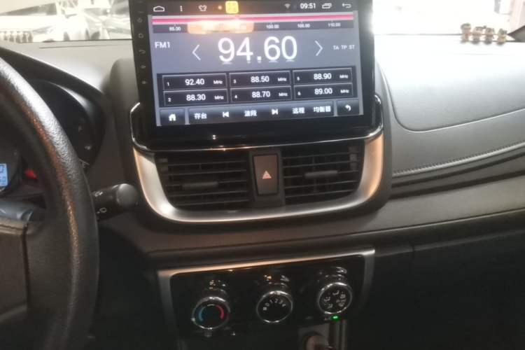 Used Toyota YARiS L Zhi Xuan 2020 1.5L CVT Leading Edition Audio And AC Panel