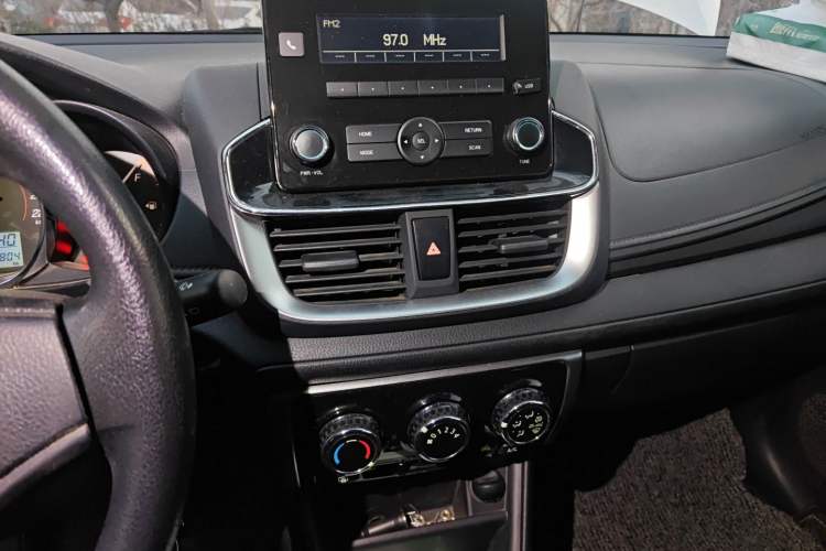 Used Toyota YARiS L Zhi Xuan 2020 1.5L CVT Leading Edition Audio And AC Panel