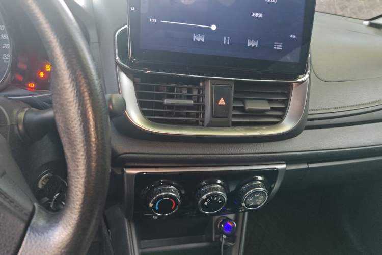 Used Toyota YARiS L Zhi Xuan 2020 1.5L CVT Leading Edition Audio And AC Panel