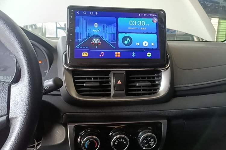 Used Toyota YARiS L Zhi Xuan 2020 X-Trail X 1.5L CVT Leading Edition Audio And AC Panel