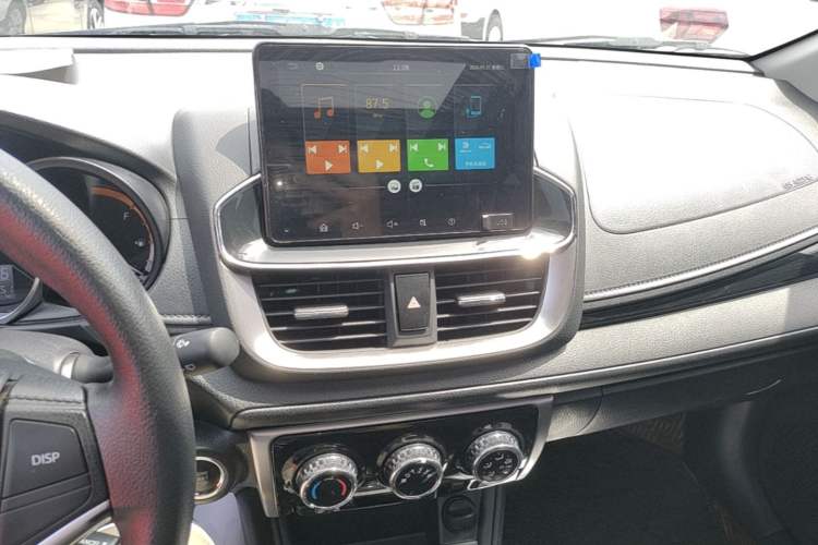 Used Toyota YARiS L Zhi Xuan 2020 X-Trail X 1.5L CVT Prestige Edition Audio And AC Panel