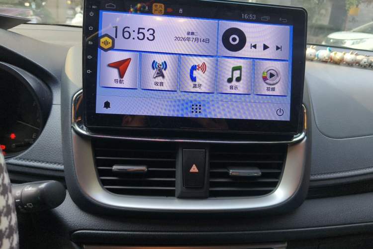 Used Toyota YARiS L Zhi Xuan 2020 X-Trail X 1.5L CVT Luxury Edition Audio And AC Panel