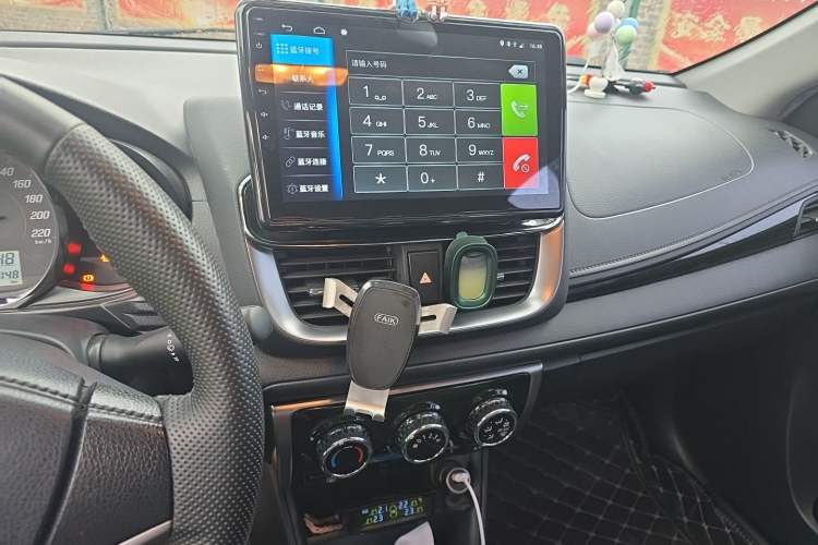 Used Toyota YARiS L Zhi Xuan 2020 X-Trail X 1.5L CVT Luxury Edition Audio And AC Panel