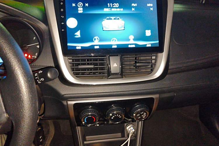 Used Toyota YARiS L Zhi Xuan 2020 X-Trail X 1.5L CVT Leading Edition Audio And AC Panel
