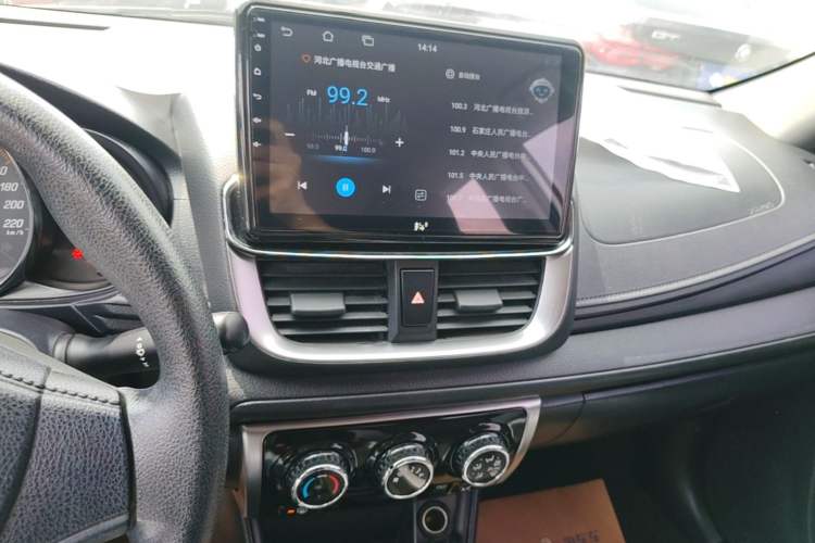 Used Toyota YARiS L Zhi Xuan 2020 X-Trail X 1.5L CVT Leading Edition Audio And AC Panel