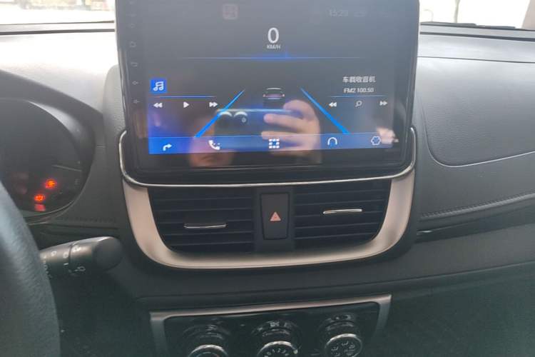Used Toyota YARiS L Zhi Xuan 2020 X-Trail X 1.5L CVT Luxury Edition Audio And AC Panel