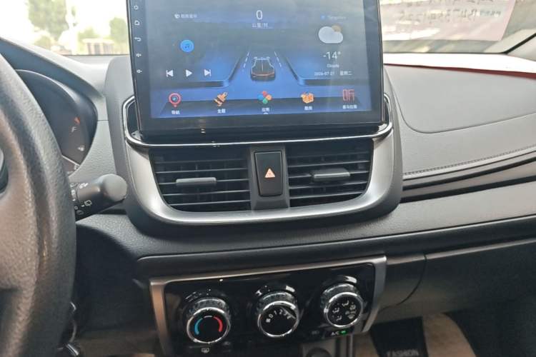Used Toyota YARiS L Zhi Xuan 2020 X-Trail X 1.5L CVT Leading Edition Audio And AC Panel