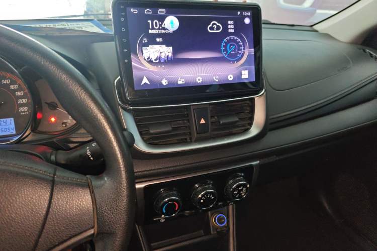 Used Toyota YARiS L Zhi Xuan 2020 X-Trail X 1.5L CVT Leading Edition Audio And AC Panel