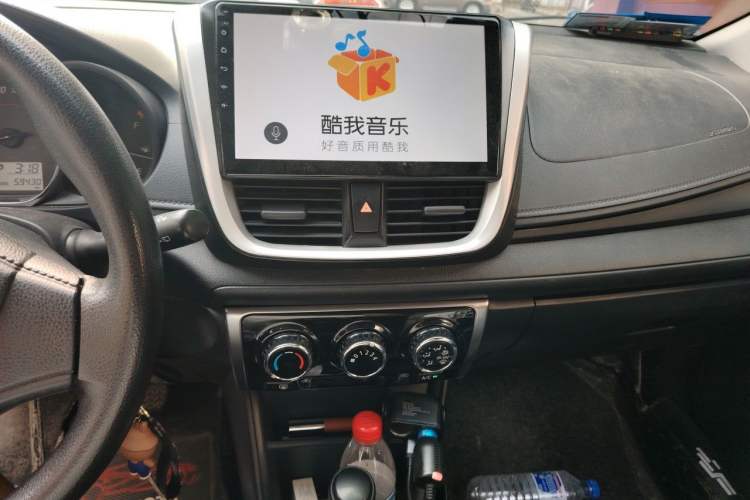 Used Toyota YARiS L Zhi Xuan 2020 X-Trail X 1.5L CVT Leading Edition Audio And AC Panel