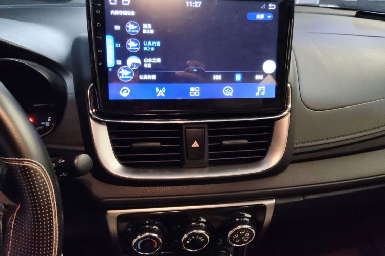 Used Toyota YARiS L Zhi Xuan 2020 1.5L CVT Leading Edition Audio And AC Panel