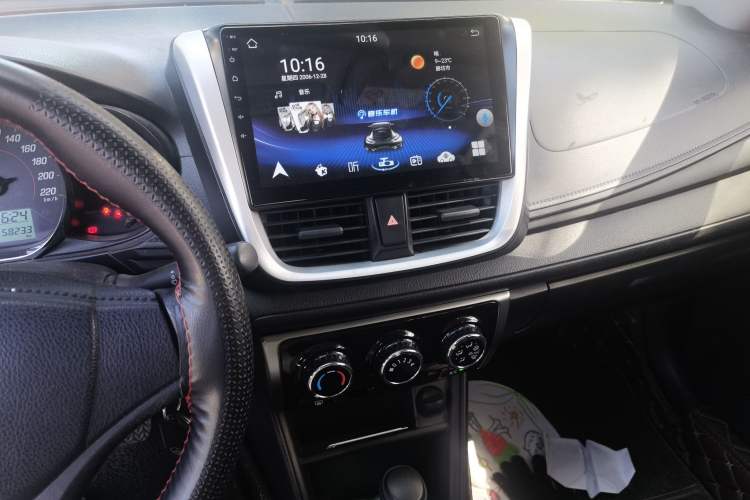 Used Toyota YARiS L Zhi Xuan 2020 1.5L CVT Leading Edition Audio And AC Panel