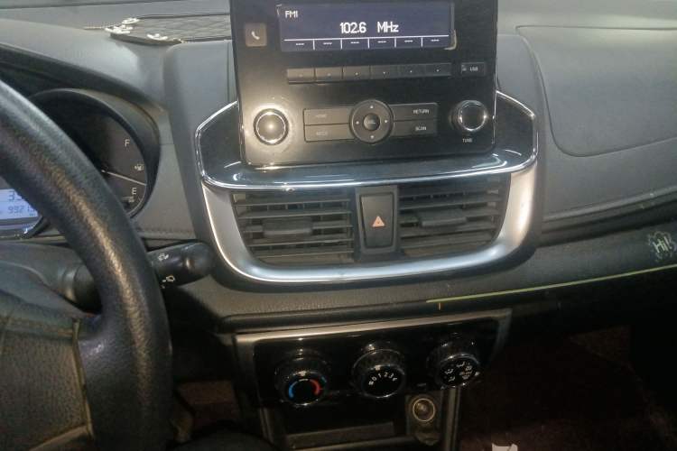 Used Toyota YARiS L Zhi Xuan 2020 1.5L CVT Leading Edition Audio And AC Panel