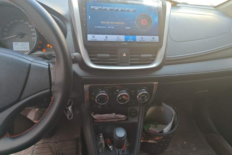 Used Toyota YARiS L Zhi Xuan 2020 X-Trail X 1.5L CVT Leading Edition Audio And AC Panel