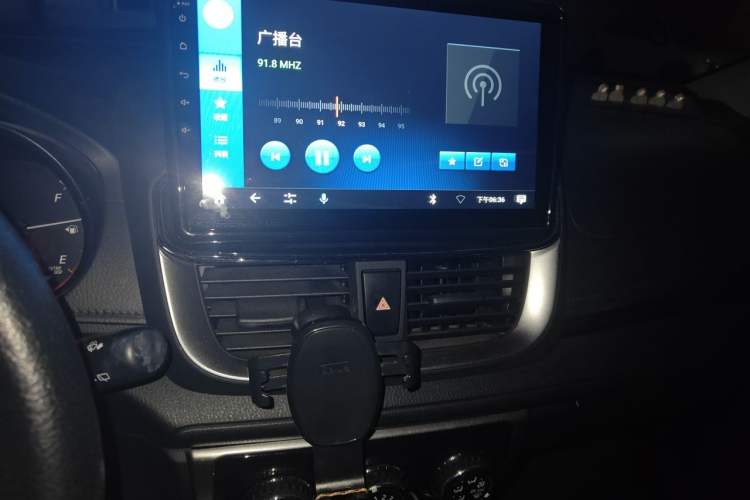 Used Toyota YARiS L Zhi Xuan 2020 X-Trail X 1.5L CVT Leading Edition Audio And AC Panel