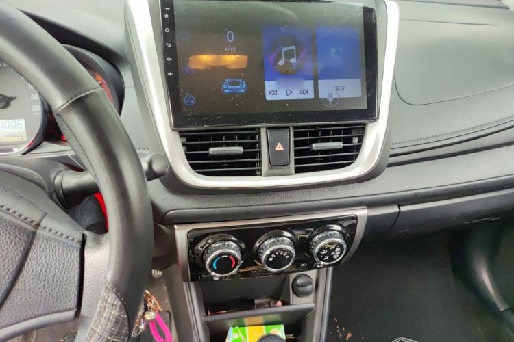 Used Toyota YARiS L Zhi Xuan 2020 X-Trail X 1.5L CVT Leading Edition Audio And AC Panel
