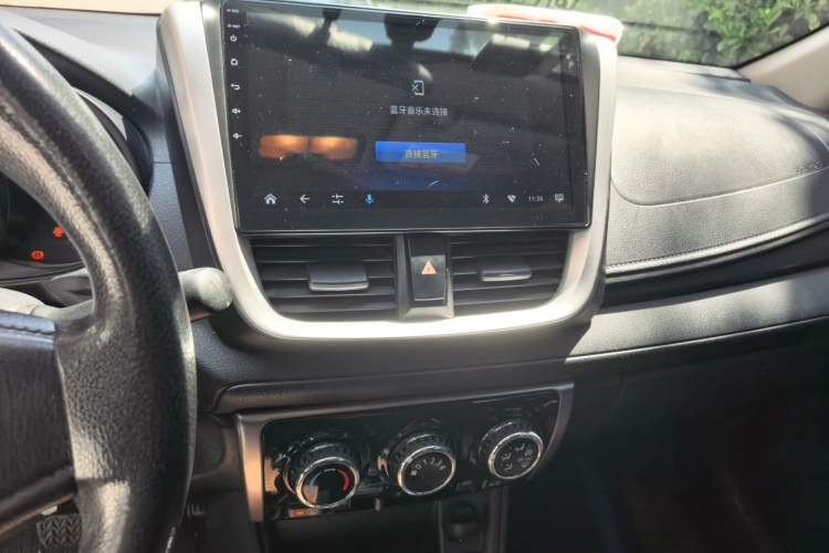 Used Toyota YARiS L Zhi Xuan 2020 X-Trail X 1.5L CVT Leading Edition Audio And AC Panel
