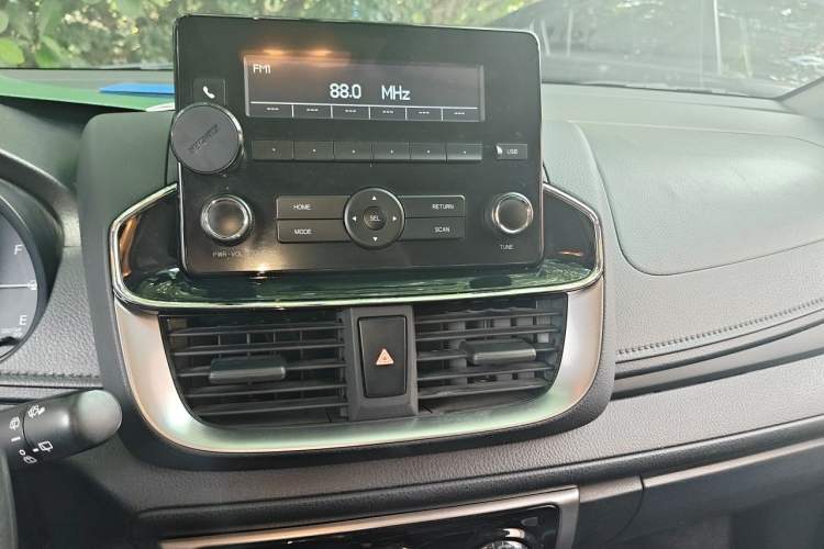 Used Toyota YARiS L Zhi Xuan 2020 1.5L CVT Leading Edition Audio And AC Panel