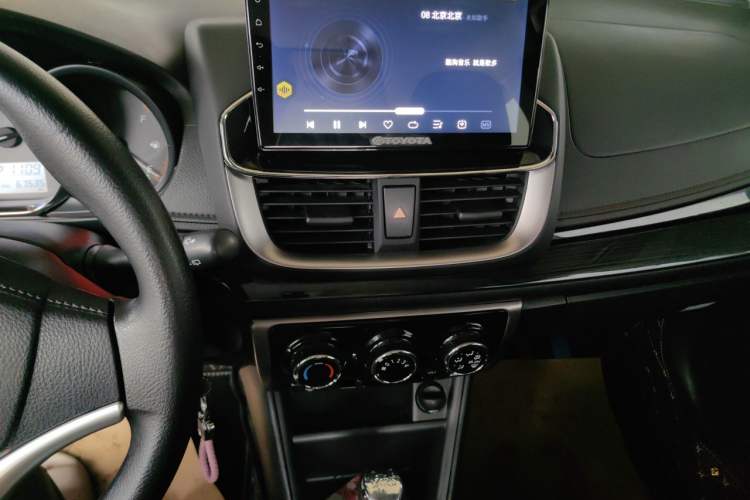 Used Toyota YARiS L Zhi Xuan 2020 X-Trail X 1.5L CVT Leading Edition Audio And AC Panel