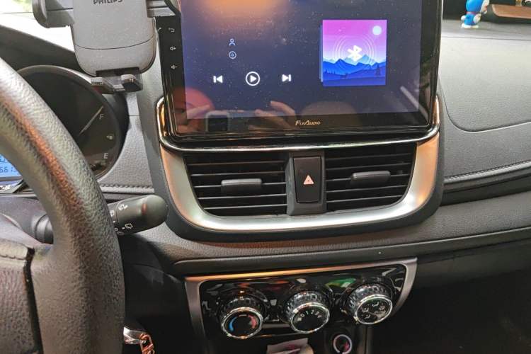 Used Toyota YARiS L Zhi Xuan 2020 X-Trail X 1.5L CVT Leading Edition Audio And AC Panel